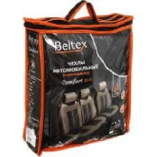 Комплект чехлов Beltex 53210 черный с серым