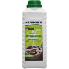 Автошампунь для ручной мойки REINCHEM CAR SHAMPOO мл1000