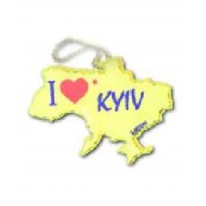 Брелок светоотражающий LOOM I Love Kyiv LM-0045-yellow