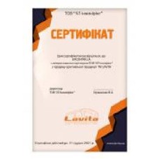 Шторка солнцезащитная LAVITA 70x150 см