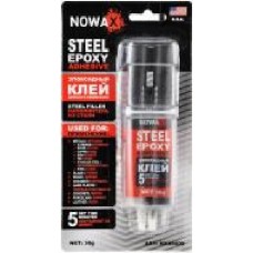 Клей эпоксидный Nowax STEEL EPOXY ADHESIVE сталь 30 г