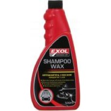 Автошампунь для ручной мойки EXOL Shampoo WAX концентрат – 1:200 мл500