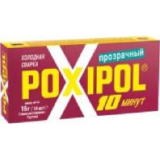 Клей для холодной сварки POXIPOL прозрачный 14 мл 16 г