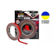 Двухсторонняя автомобильная клейкая лента CARBON TAPE AUTO BOND AB95 пено-акриловая 9 мм 1 мм 5 м серый