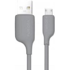 Кабель USB-micro Smart Full-charge 1.2m Grey PURIDEA