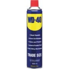 Смазка универсальная WD-40 WD-40 600 МЛ 600 мл