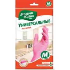 Перчатки латексные Мелочи Жизни Пани стандартные р. 8 1 пар/уп. розовые