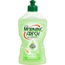 Средство для ручного мытья посуды Morning Fresh Sensitive Aloe Vera Cуперконцентрат 0,45 л