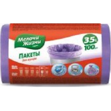 Мешки для бытового мусора Мелочи Жизни Стандарт стандартные 35 л 100 шт.