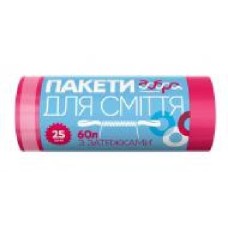 Мешки для мусора с затяжками Добра господарочка крепкие 60 л 25 шт. (4820086521925)