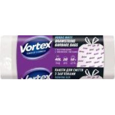 Мешки для мусора с затяжками Vortex стандартные 40 л 20 шт. (HD)