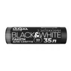 Мешки для мусора с затяжками Добра господарочка Black&White крепкие 35 л 30 шт.