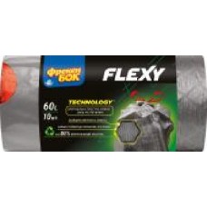 Мешки для мусора с затяжками Фрекен Бок Flexy крепкие 60 л 10 шт.