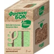 Губка Фрекен Бок Go Green 3 шт.