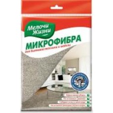 Салфетка для бытовой техники Мелочи Жизни 30x30 см 1 шт./уп.