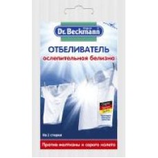 Отбеливатель Dr. Beckmann ослепительная белизна 80 г