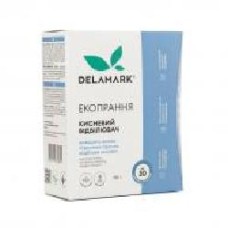 Усилитель для машинной и ручной стирки DeLaMark Royal Powder 0,75 кг