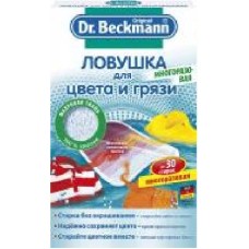 Салфетка для машинной стирки Dr. Beckmann многоразовая ловушка для цвета и грязи 1 шт.