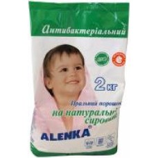 Стиральный порошок для машинной и ручной стирки Alenka антибактериальный 2 кг