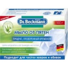 Мыло Dr. Beckmann от пятен 100 г