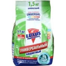 Стиральный порошок для машинной стирки Luxus Professional универсальный 1,5 кг