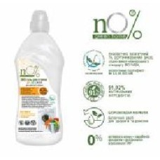 Гель для машинной стирки nO% green home COLOR EXPERT 1 л