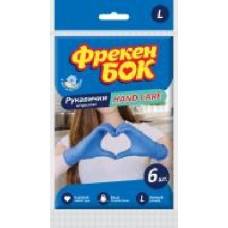 Перчатки нитриловые Фрекен Бок HAND CARE стандартные р. L 3 пар/уп.