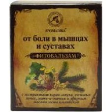 Фитобальзам косметический при болях в мышцах и суставах Ароматика 50 г