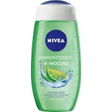 Гель для душа Nivea Лемонграсс и масло 250 мл