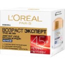 Крем для лица ночной L'Oreal Paris Возраст Эксперт Трио Актив 45+ 50 мл