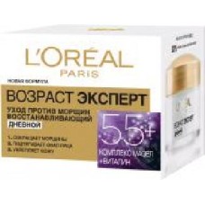 Крем для лица дневной L'Oreal Paris Трио Актив Возраст Эксперт 55+ 50 мл