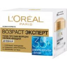 Крем для лица дневной L'Oreal Paris Трио Актив Возраст Эксперт 35+ 50 мл