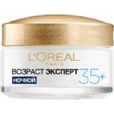 Крем для лица ночной L'Oreal Paris Возраст эксперт Трио Актив 35+ 50 мл