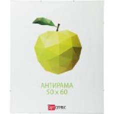 Антирама Арт-Сервіс 51175481 1 фото 50х60 см