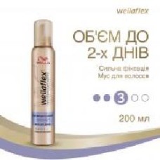 Мусс для волос Wellaflex Wellaflex Мусс Объем до 2 дней сильная фиксация 200 мл