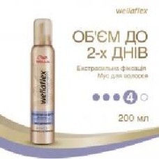 Мусс для волос Wella Wellaflex Мусс Объем до 2 дней экстрасильная фиксация 200 мл