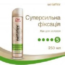 Лак для волос Wella Wellaflex Суперсильная фиксация 250 мл