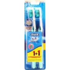 Зубная щетка Oral-B 3D White 1+1 средней жесткости