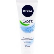 Крем универсальный Nivea интенсивный увлажняющий 75 мл