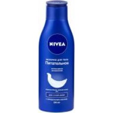 Молочко Nivea Интенсивное увлажнение для сухой кожи 250 мл