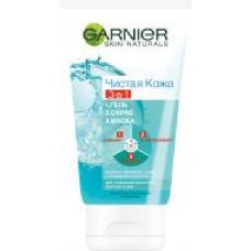 Гель для умывания Garnier Skin Natural Чистая кожа 3 в 1 150 мл