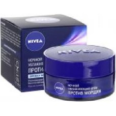 Крем ночной Nivea увлажняющий против морщин 50 мл