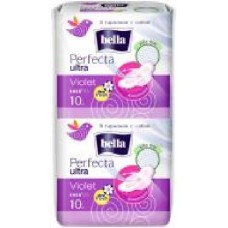 Прокладки гигиенические Bella Perfecta Ultra Deo Fresh Violet normal 20 шт.