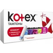 Тампоны гигиенические Kotex Ultra Sorb Silky Cover super 24 шт.