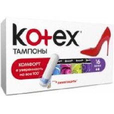 Тампоны гигиенические Kotex Ultra Sorb Silky Cover mini 16 шт.