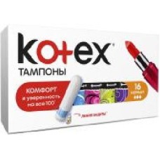 Тампоны гигиенические Kotex Ultra Sorb Silky Cover normal 16 шт.