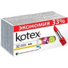 Тампоны гигиенические Kotex normal 32 шт.