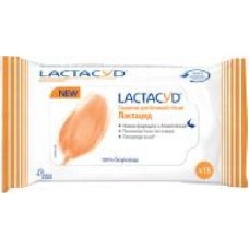 Влажные салфетки для интимной гигиены Lactacyd 15 шт.