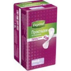 Прокладки урологические Depend Super 8 шт.