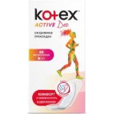 Прокладки ежедневные Kotex Deo Active ароматизированные 48 шт.